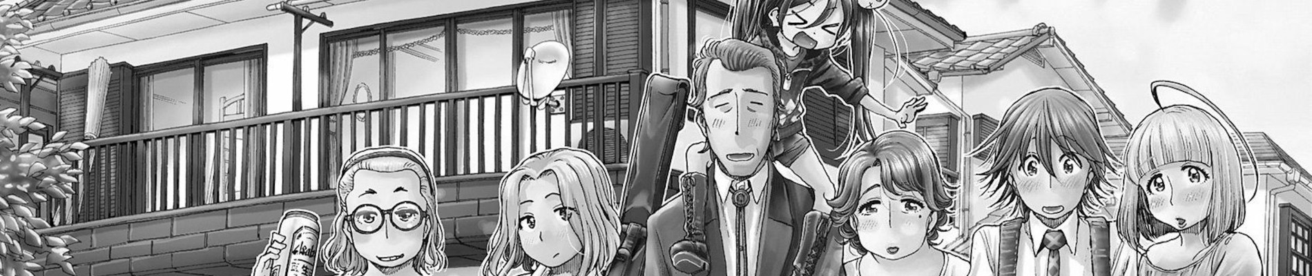 明日葉さんちのムコ暮らし