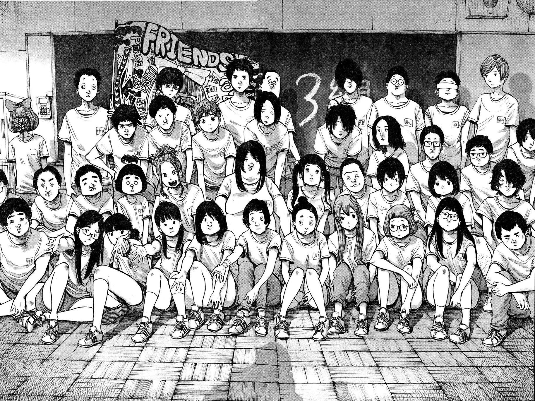 ばけものれっちゃん