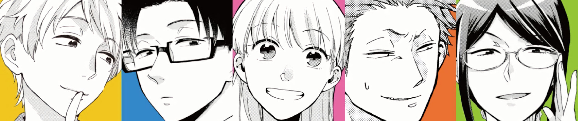 ヲタクに恋は難しい