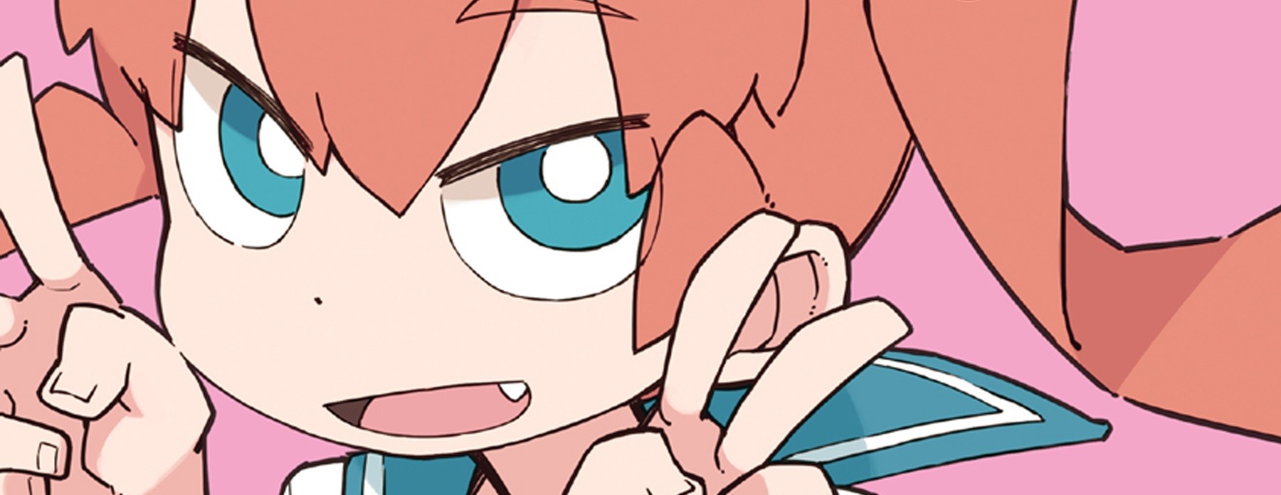 上野さんは不器用