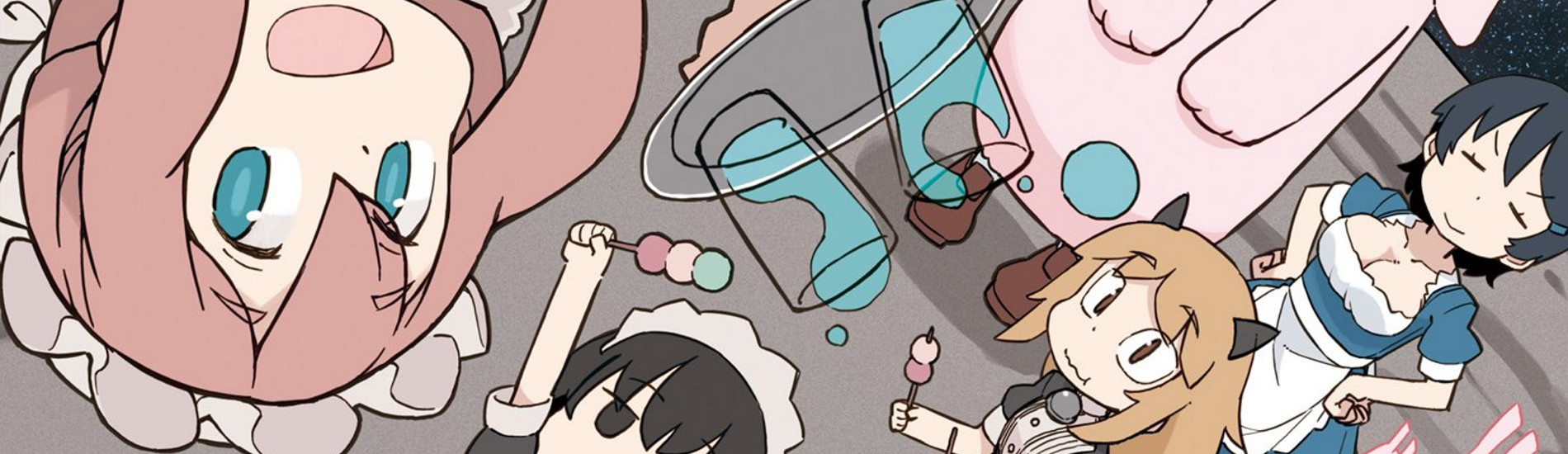 まほろばきっさ