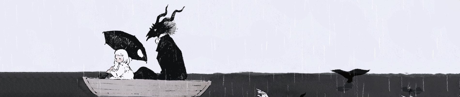 とつくにの少女