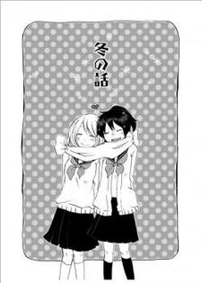 冬の話