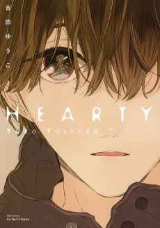 HEARTY