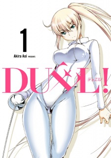 DUEL!