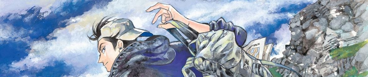 北北西に曇と往け