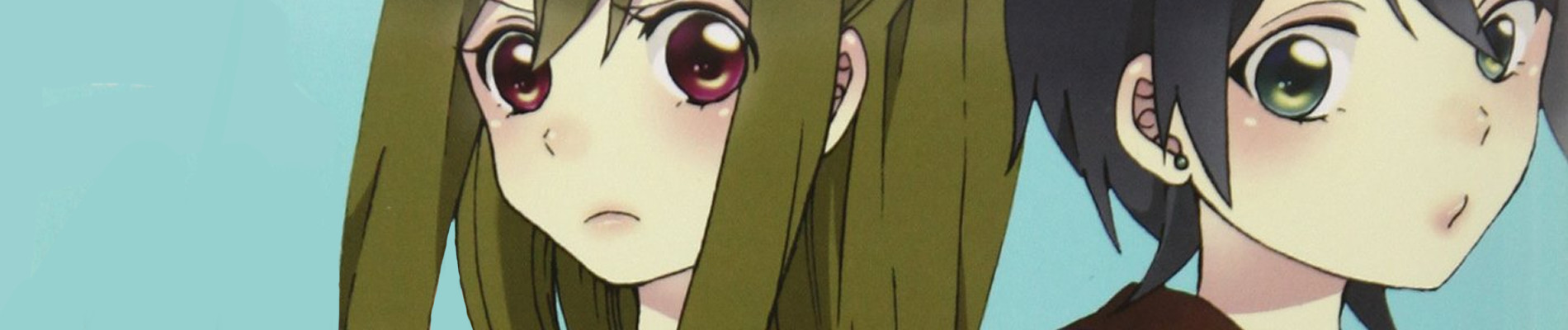 ボウソウガールズテキモウソウレンアイテキステキプロジェクト(B・G・M・R・S・P)