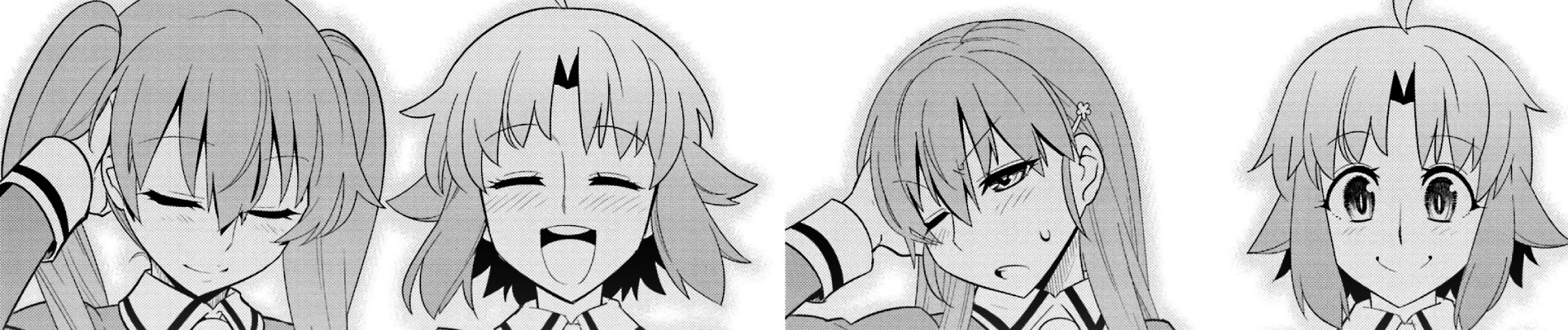 まほうつかいの箱 スターリット・マーマレード