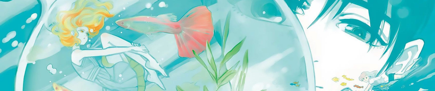 しまなみ誰そ彼