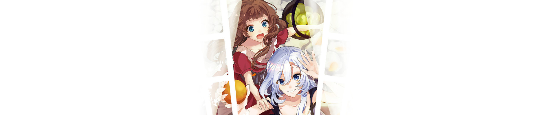 公爵令嬢の嗜み