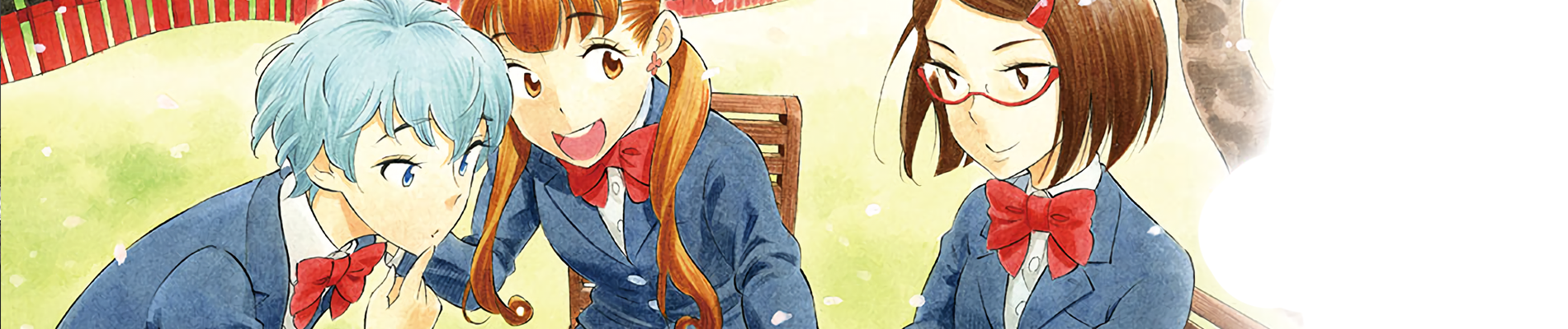 放課後さいころ倶楽部