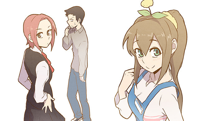 삼각김밥을 까는 법