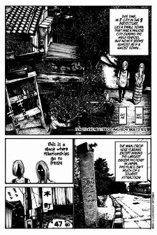 いにおちゃんのクールジャパン！