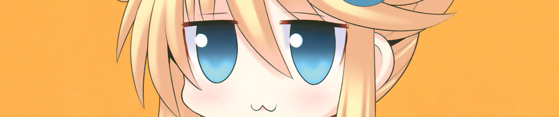 こもりちゃんはヤる気を出せ