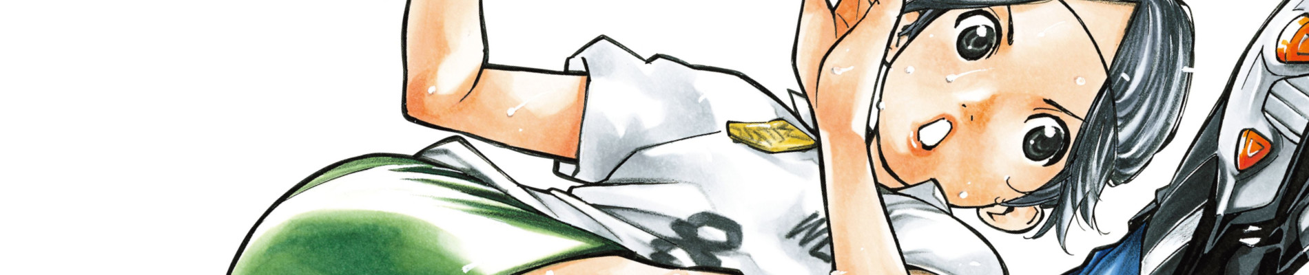 さよなら私のクラマー