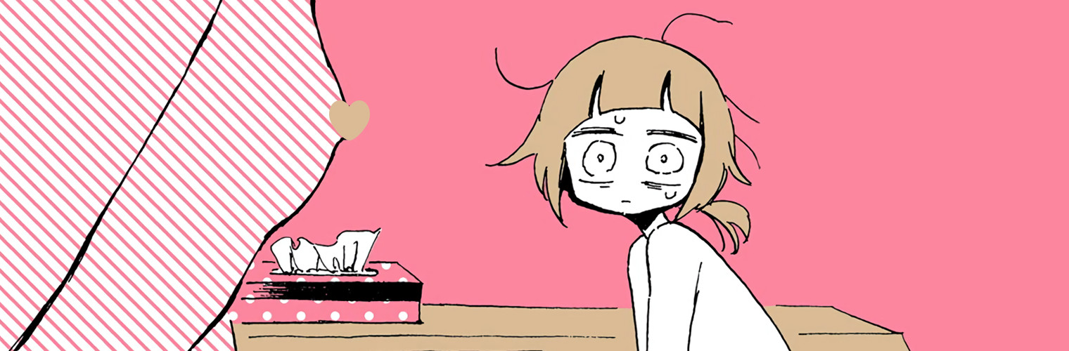 さびしすぎてレズ風俗に行きましたレポ