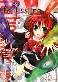 fortissimo//Ein wichtiges recollection