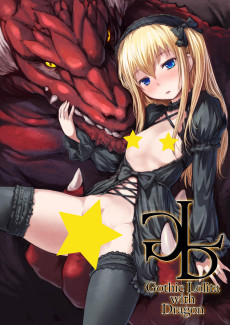 Gothic Lolita with Dragon