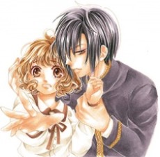 逃亡シンデレラ