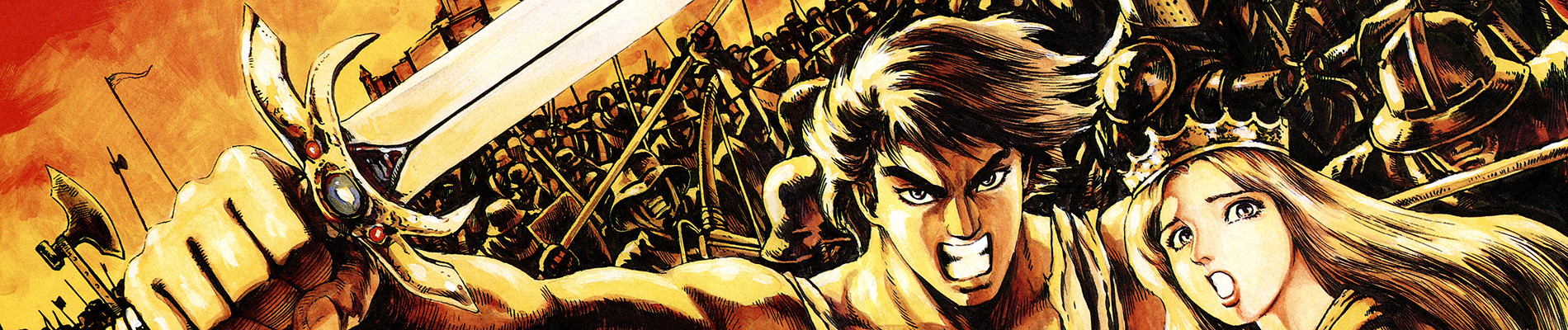 未確認プリンス物体 U.P.O.