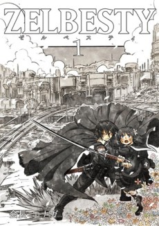 ZELBESTY ゼルベスティ