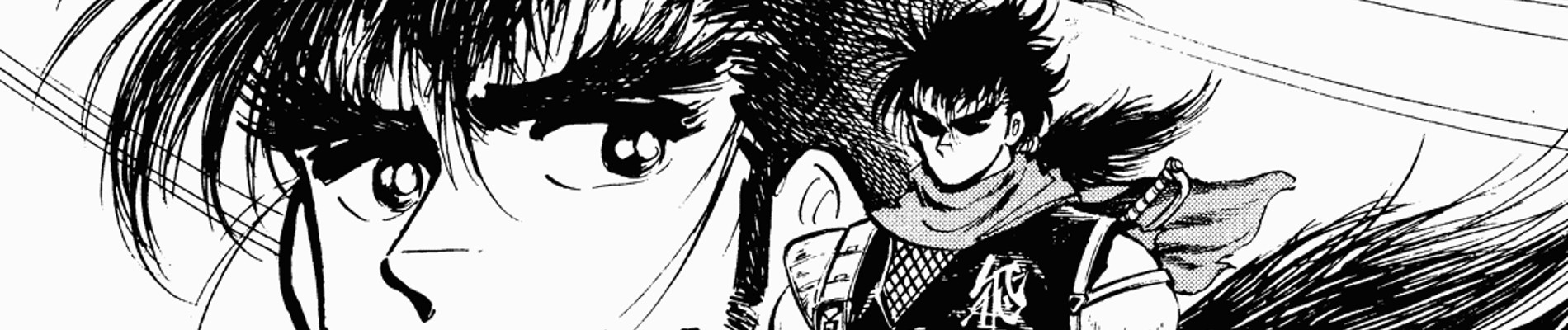 ストライダー飛竜