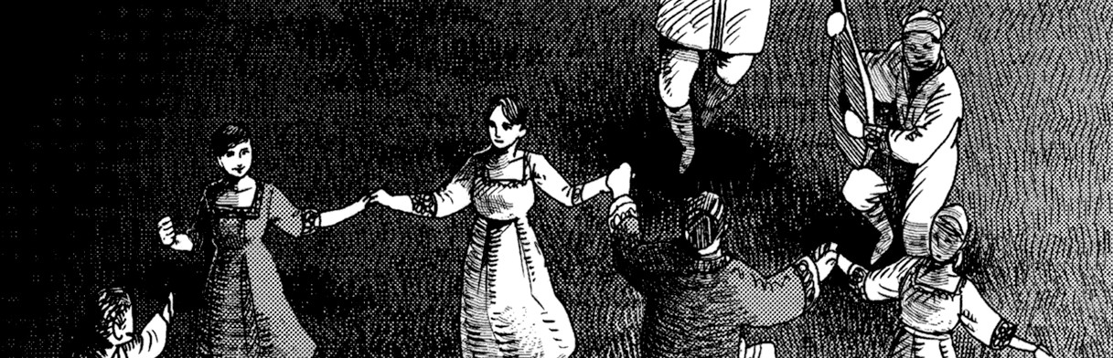 竜の学校は山の上 九井諒子作品集