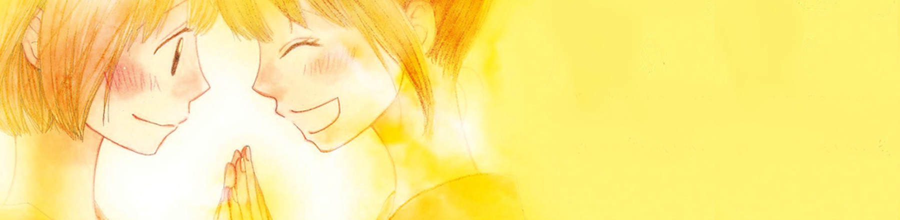 ささだあすか短篇集 きらきらのなつ