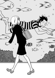 ガラス向こうのあのコ