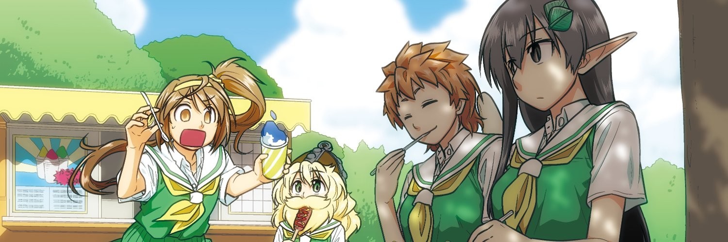 スピーシーズドメイン