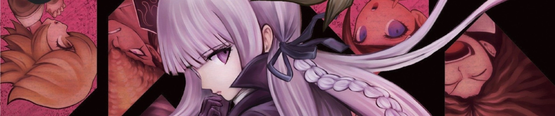 ダンガンロンパ 希望の学園と絶望の高校生 The Animation