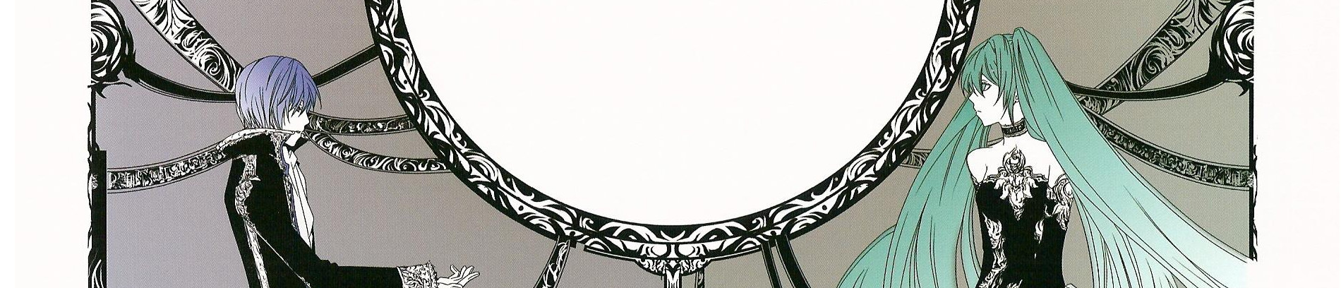 カンタレラ －碧の毒薬－