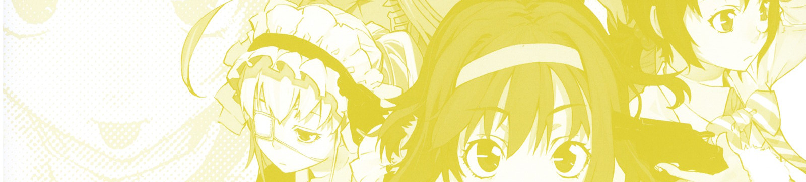 アザナエル The Case-Book of ENA