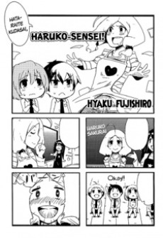 はたらいてください、はるこ先生。