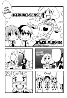 はたらいてください、はるこ先生。