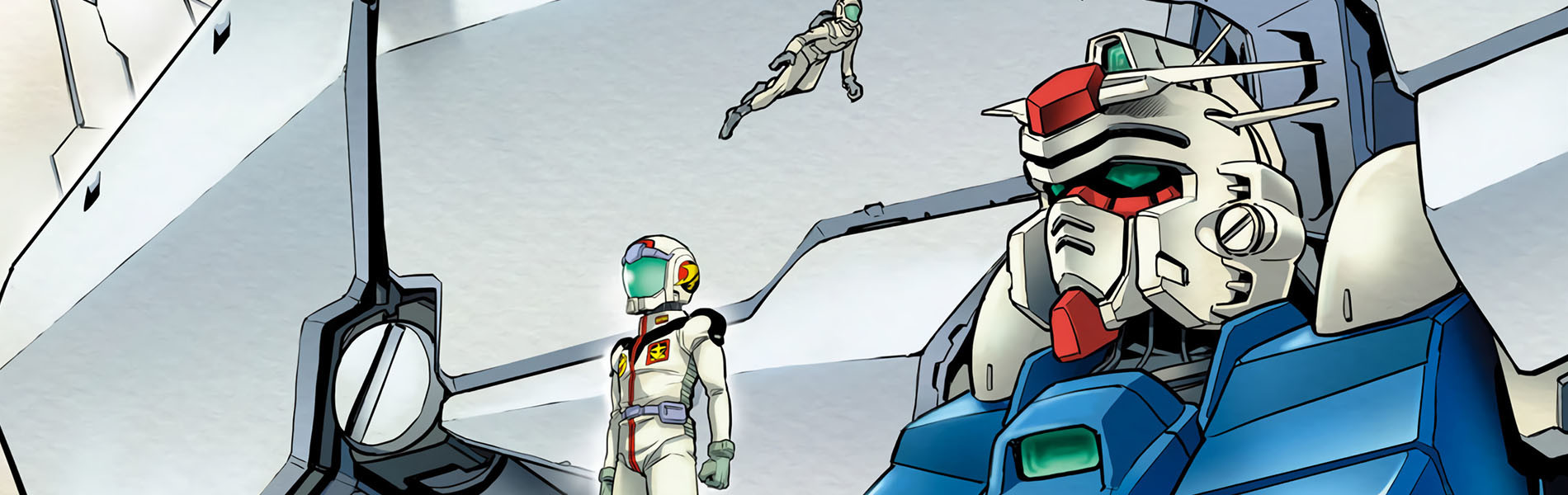 機動戦士ガンダム0083 REBELLION