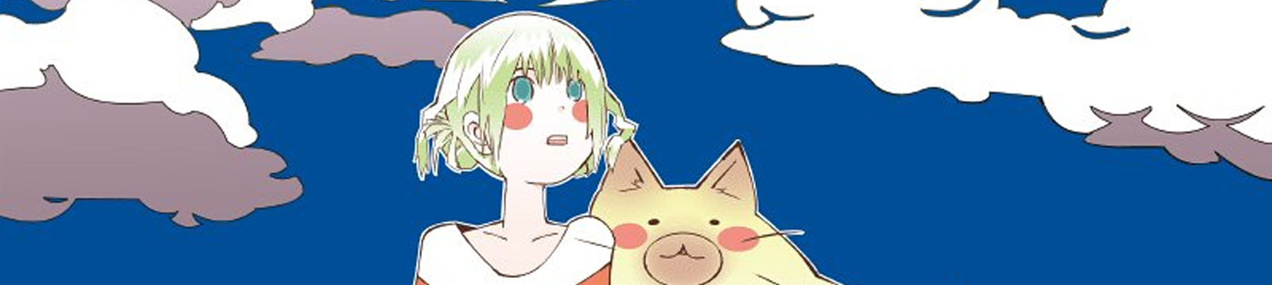 たわら猫とまちがい人生