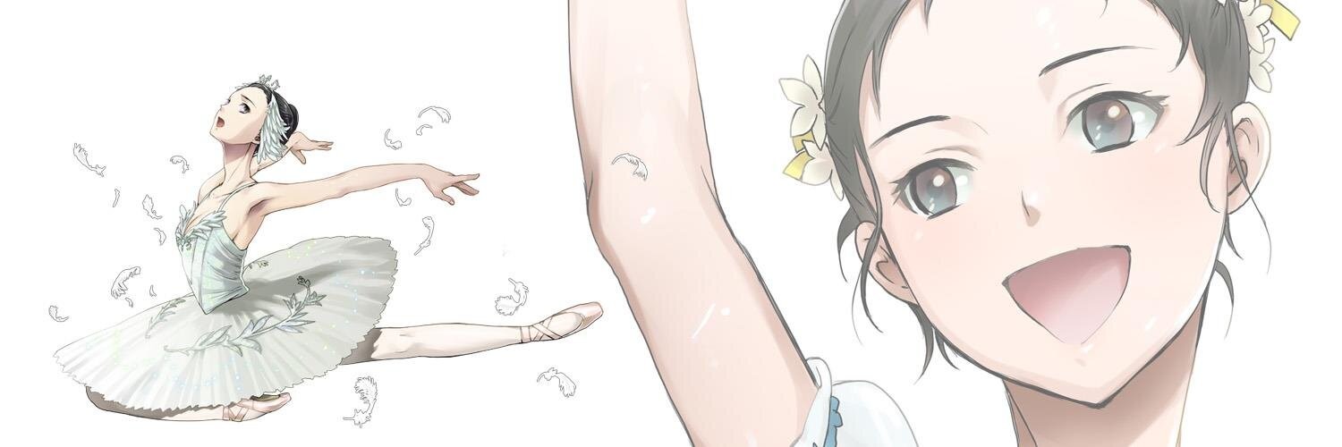 絢爛たるグランドセーヌ