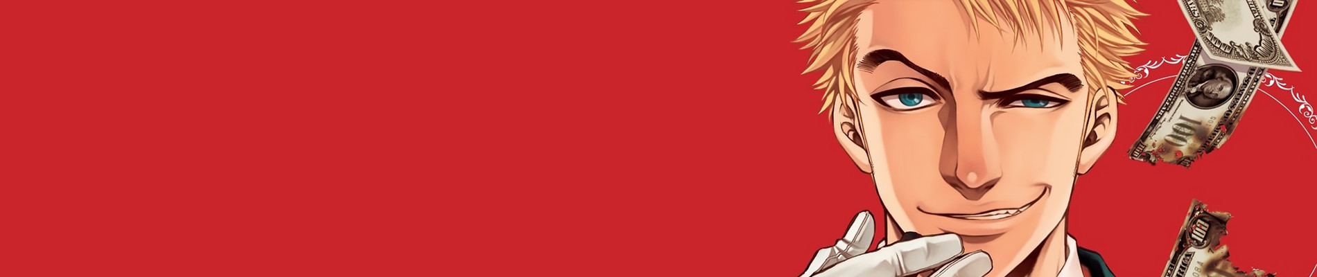 ルドルフ・ターキー