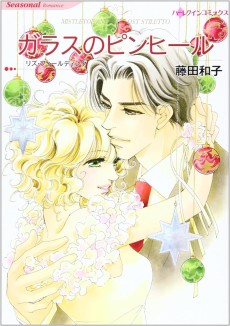 ガラスのピンヒール