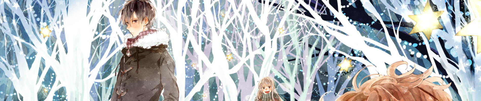 ステラとミルフイユ