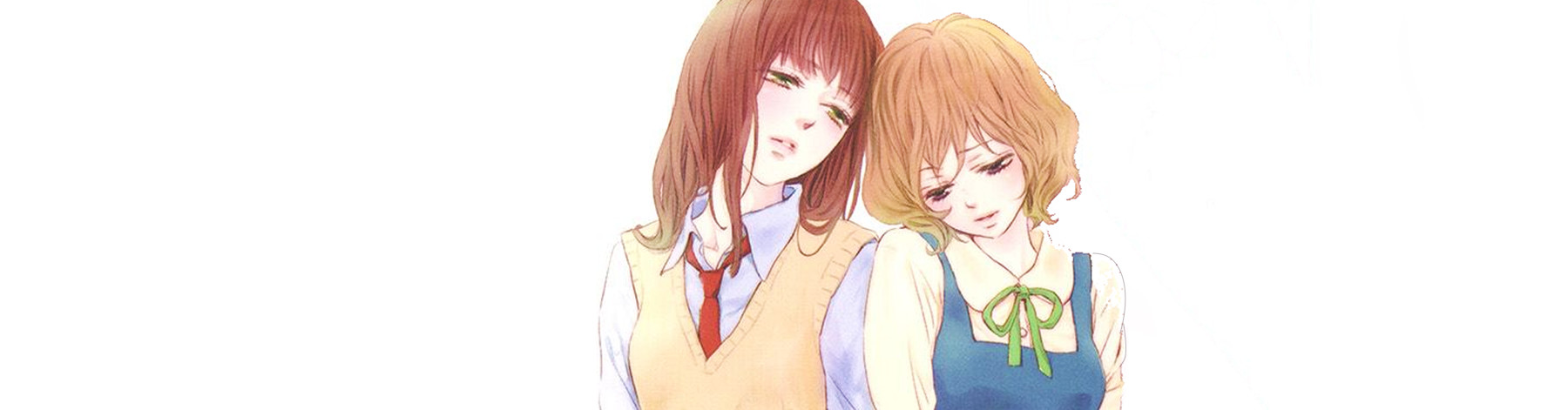 Sis [秘密の恋心]