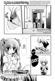 かわいい弟をエネマでイケるヘンタイに調教するよー。