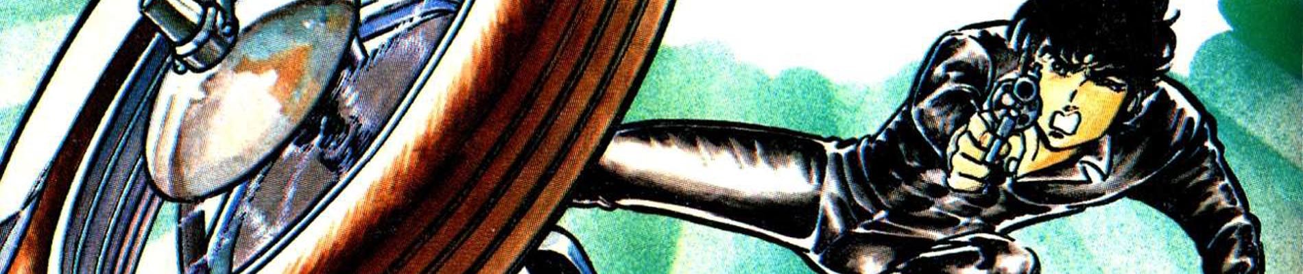 ドーベルマン刑事