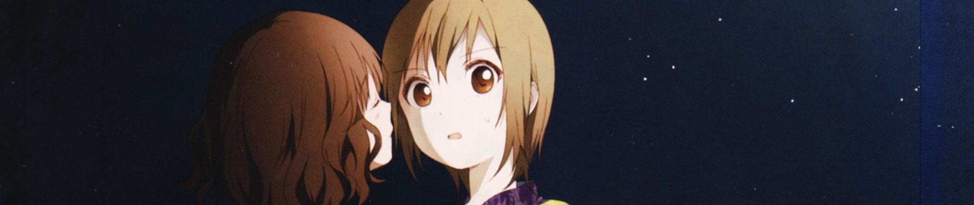 なもり百合姫表紙画集 truth