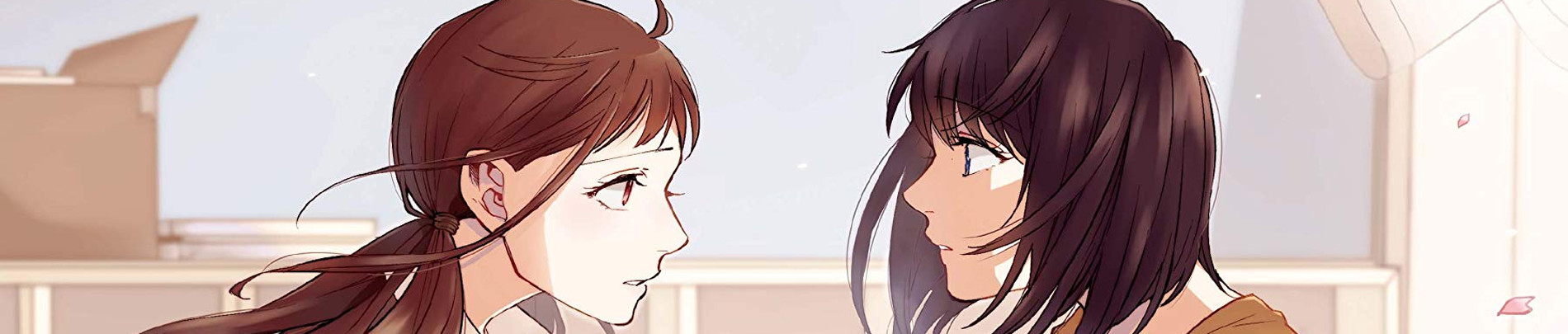 屋上ぴかぴかロマンス