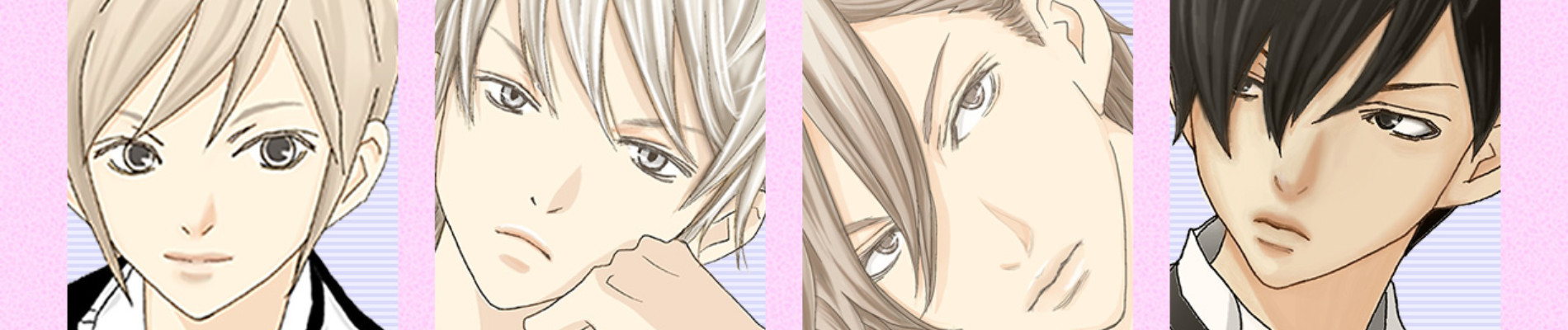 俺の執事（♀）がイケている