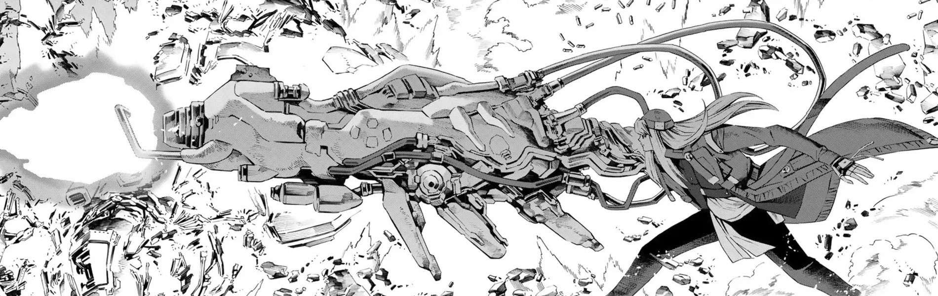 EAT-MAN THE MAIN DISH