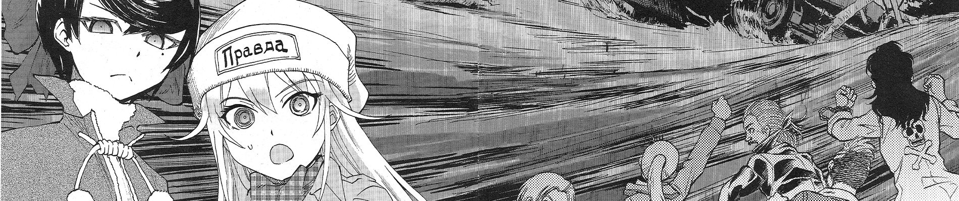 ガールズ&パンツァー リボンの武者