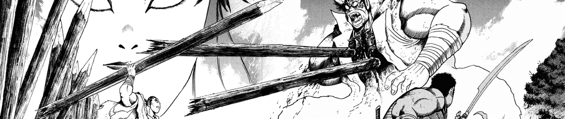 アーモンサーガ -月の御子-